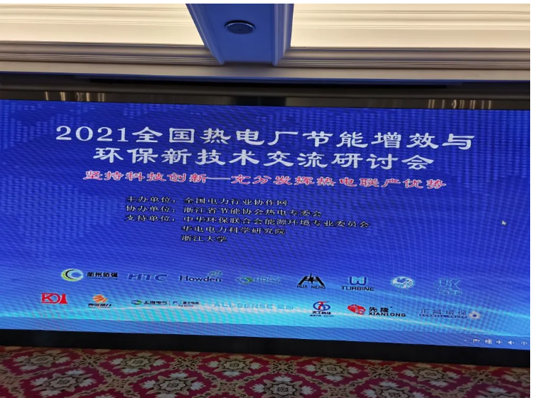 1619594693203276.png image.png
